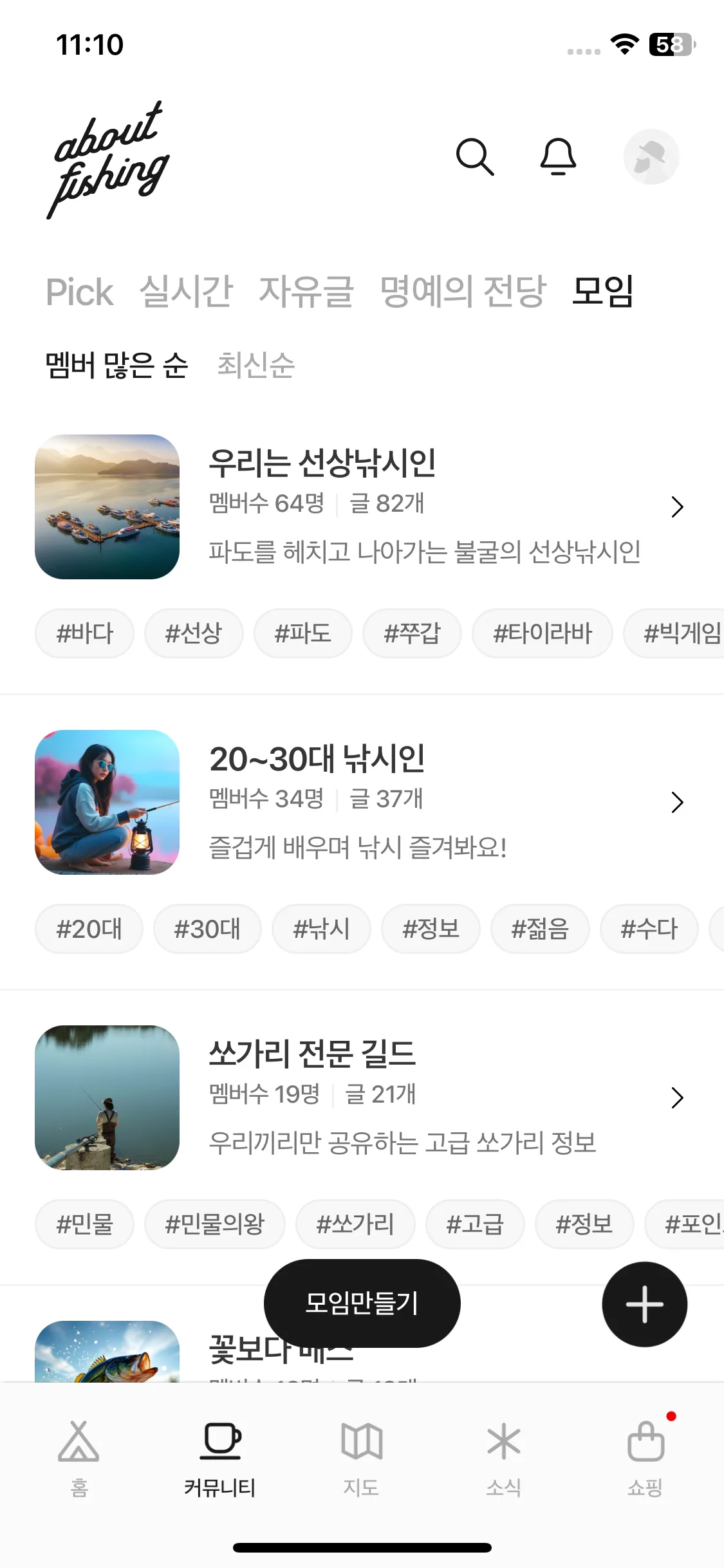 Test Image 9